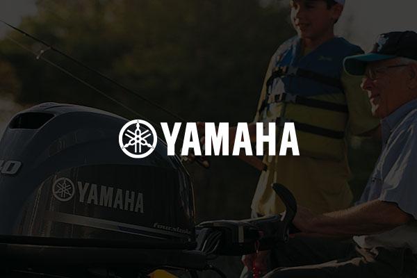 Yamaha Outboard Motors at Gordon Bay Marine